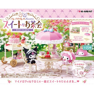 Rement My Melody / Kuromi Sweet Tea Party