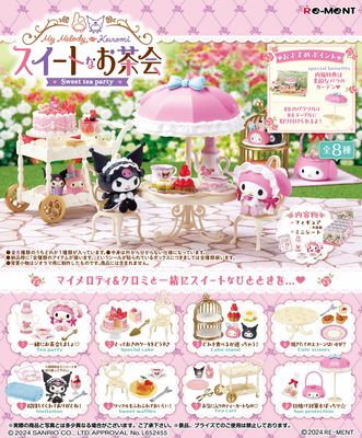 Rement My Melody / Kuromi Sweet Tea Party