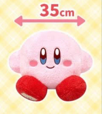 SK Japan Kirby of the Stars Hug Fluffy Plush