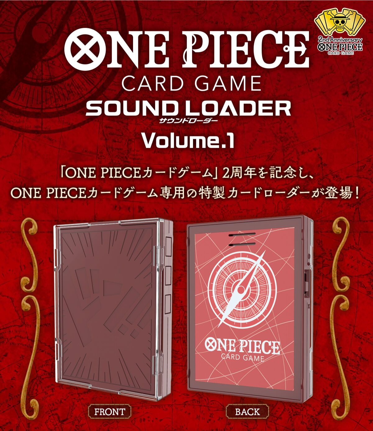 Monkey.D.Luffy (Sound Loader Vol. 1) - One Piece Promotion Cards (OP-PR)