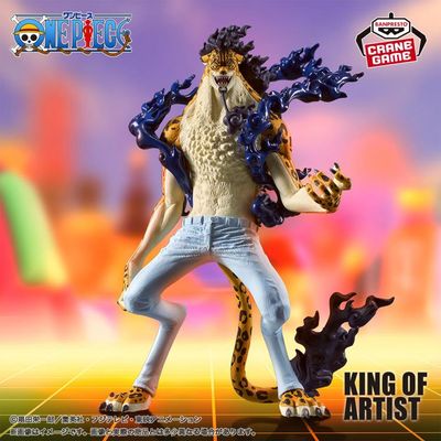 One Piece King Of Artist The Rob Lucci Awakening Ver. Figure
