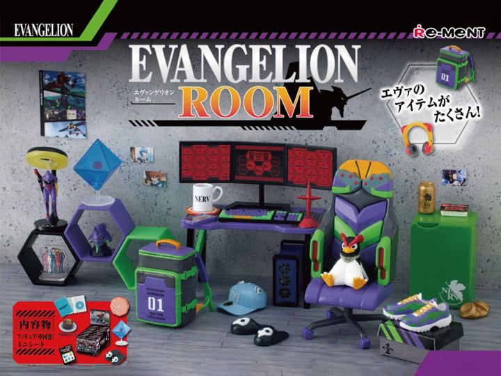 Rement Evangelion Room