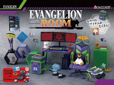 Rement Evangelion Room
