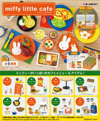 Rement MIffy Little Cafe