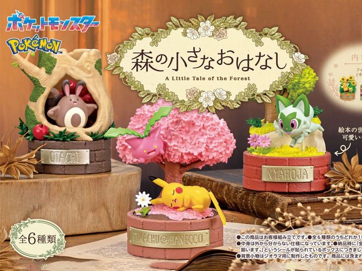 Rement Pokemon A Little Tale of the Forest