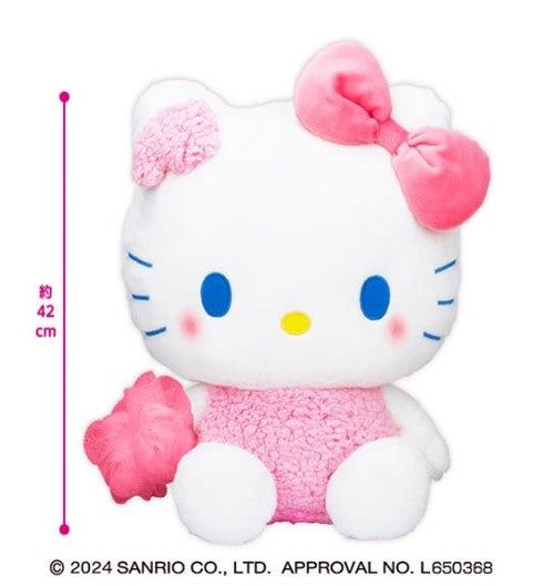 Hello Kitty Shabon de Bath Time Doll GJ