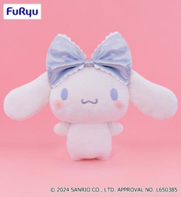 Cinnamoroll Big Frilled Ribbon BIG Plush
