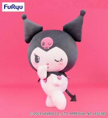 Kuromi Turn around Secret BIG Plush