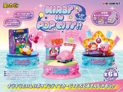 Rement Kirby in Pop City!! Blind Box