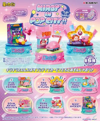 Rement Kirby in Pop City!! Blind Box