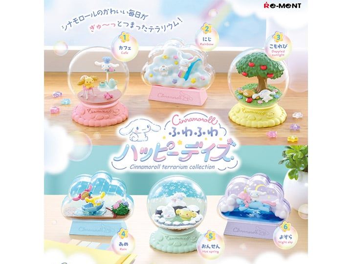 Sanrio Cinnamoroll Terrarium Collection Happy Days
