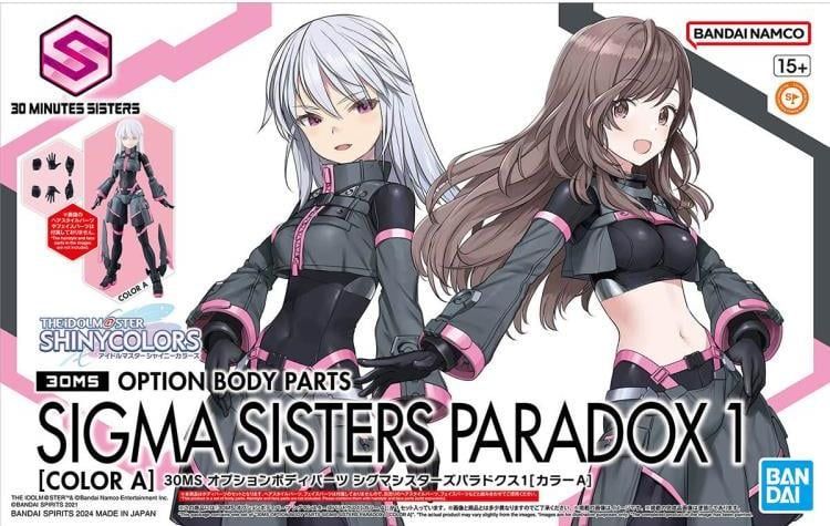 The Idolmaster: Shiny Colors 30 Minutes Sisters Option Body Parts Sigma Sisters Paradox 1 (Color A)