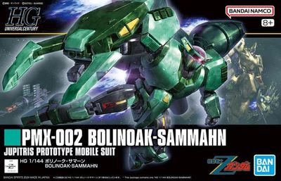 Mobile Suit Zeta Gundam HGUC PMX-002 Bolinoak Sammahn 1/144 Scale Model Kit Mobile Suit Zeta Gundam HGUC PMX-002 Bolinoak Sammahn 1/144 Scale Model Kit