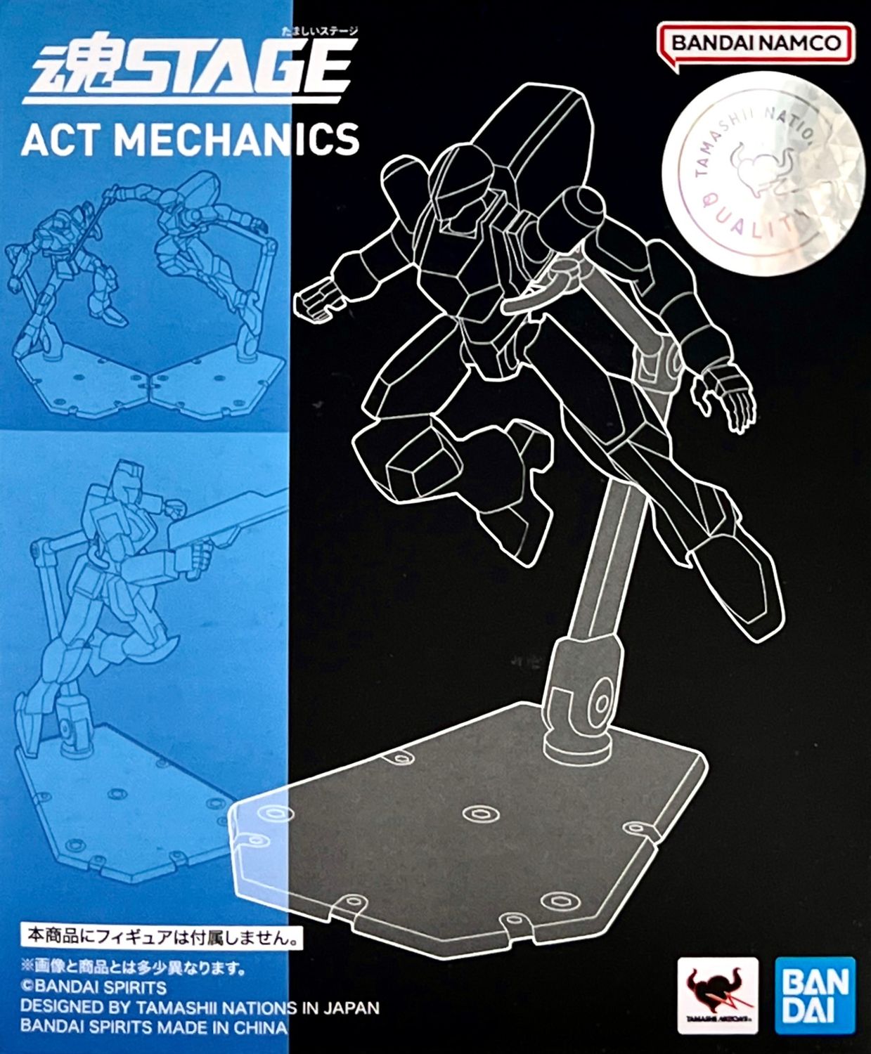 Tamashii Stage Act 5 (Clear) For Mechanics