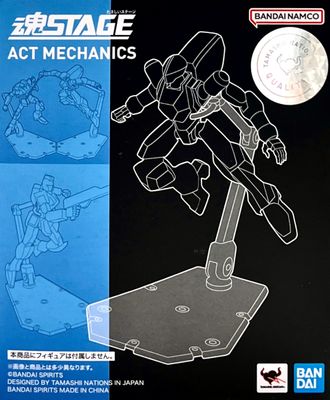 Tamashii Stage Act 5 (Clear) For Mechanics