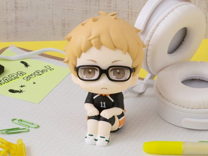 Haikyuu!! Look Up Series Kei Tsukishima (Uniform Ver.) with Gift