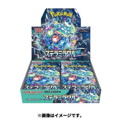 Stellar Miracle Booster Box - SV7: Stellar Miracle