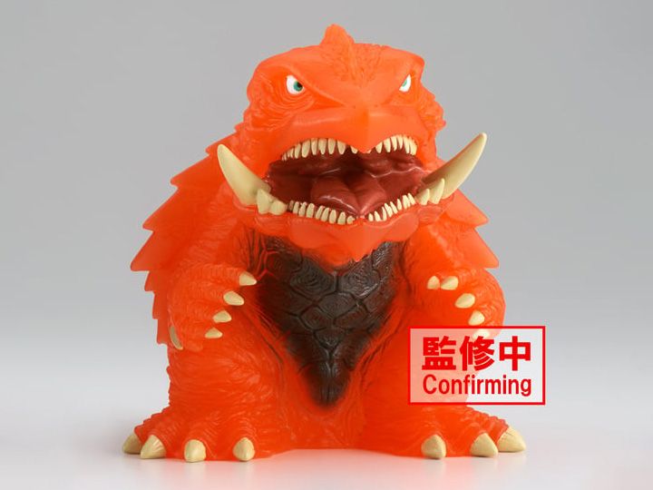 Gamera 3: Revenge of Iris Enshrined Monsters Gamera (Ver.B)
