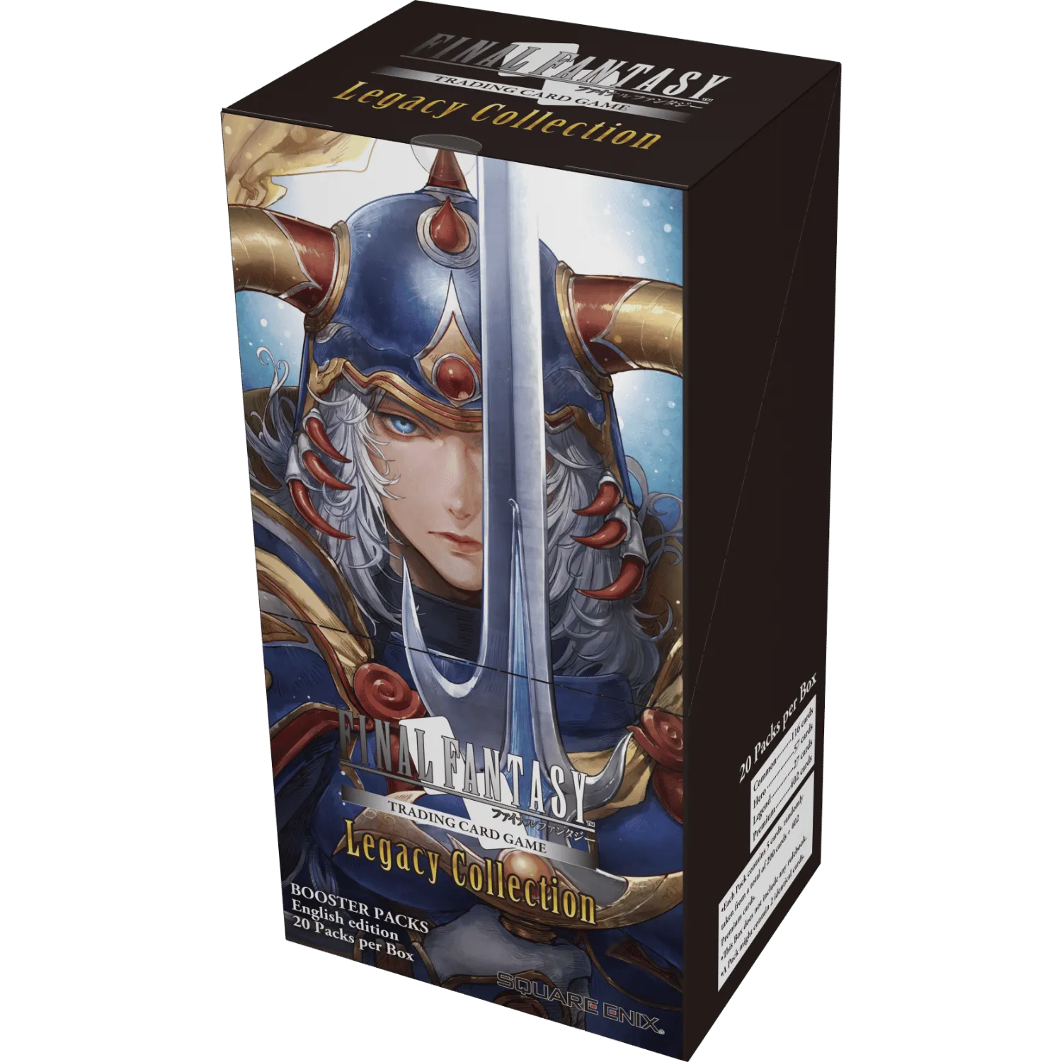 Final Fantasy TCG: Legacy Collection Booster Display