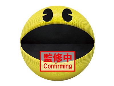 Pac-Man Big Plush 45th Anniversary - Pac-Man
