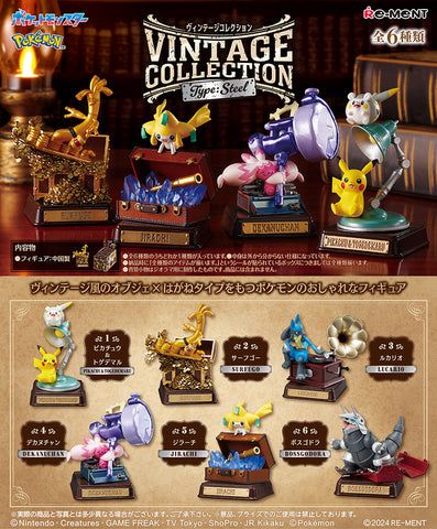 Rement Pokemon Vintage Steel Collection Blind Box