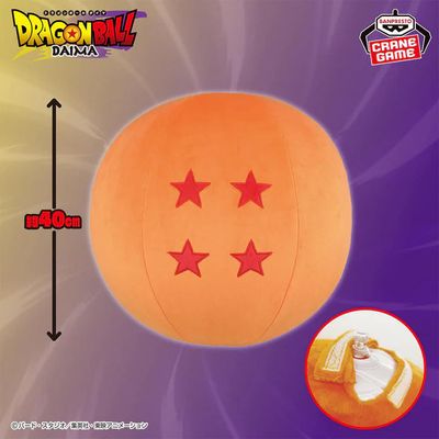 Dragon Ball DAIMA Dragon Ball Inflatable Air Plush