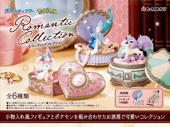 Pokemon Romantic Collection