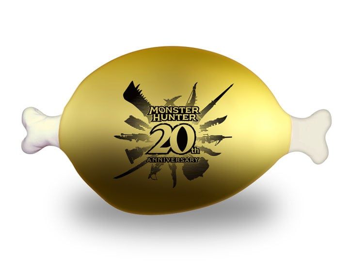 Monster Hunter Grilled Meat (20th Anniversary) 1/1 Scale Plush