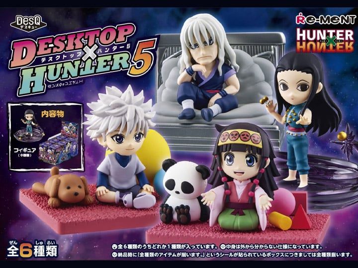 Hunter x Hunter DesQ Desktop Hunter Vol.5