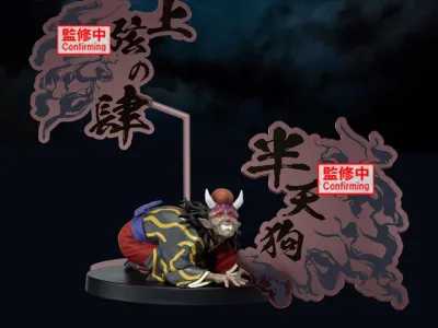 Demon Slayer: Kimetsu no Yaiba Demon Series EX Hantengu Demon Slayer: Kimetsu no Yaiba Demon Series EX Hantengu