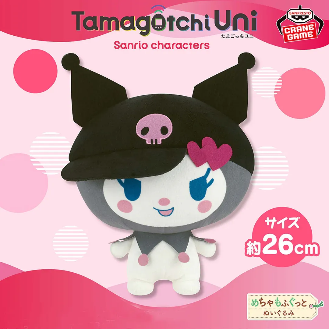 Sanrio Characters × Tamagotchi Mecha Mofugutto Kuromi Plush vol.2