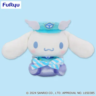 Cinnamoroll Favorite Fluffy Airport BIG Plush, 7.9&quot;