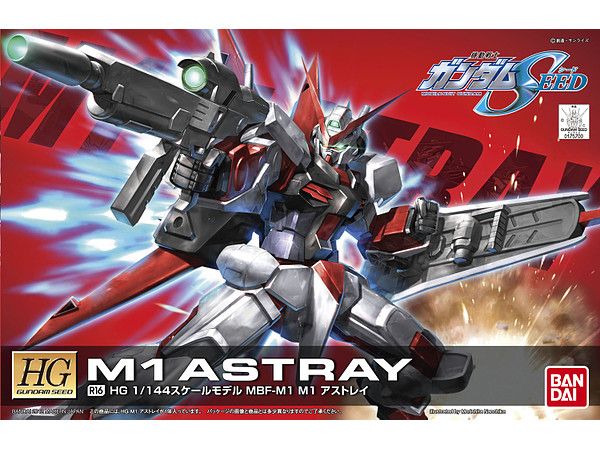HG 1/144 R16 M1 Astray