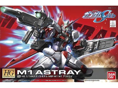 HG 1/144 R16 M1 Astray