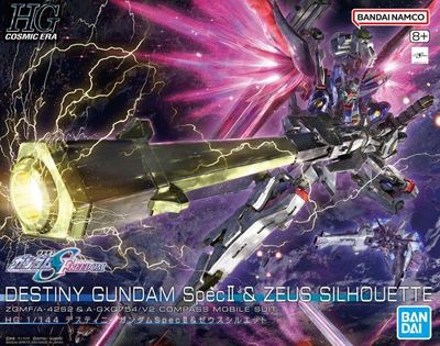 Mobile Suit Gundam SEED Freedom HGCE ZGMF/A-42S2 Destiny Gundam Spec II (&amp; Zeus Silhouette) 1/144 Scale Model Kit