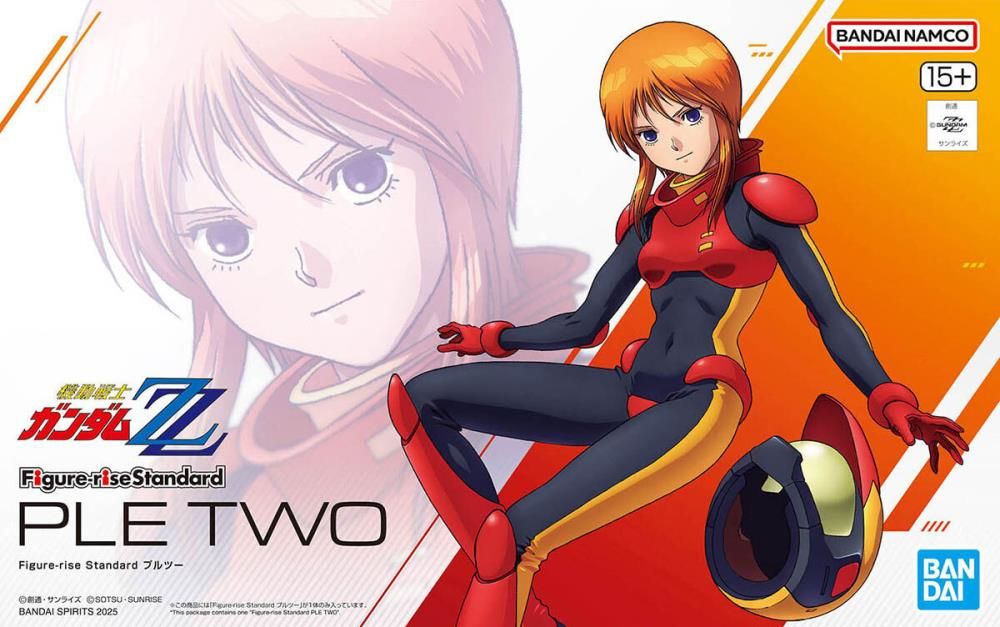 Mobile Suit Gundam ZZ Figure-rise Standard Ple-Two Model Kit