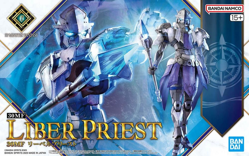 30 Minutes Fantasy Liber Priest Model Kit