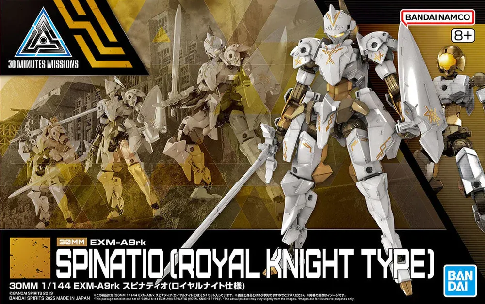 30 Minutes Missions EXM-A9 Spinatio (Royal Knight Type) 1/144 Scale Model Kit