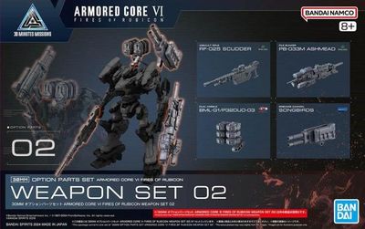 Armored Core VI: Fires of Rubicon 30 Minutes Missions Option Parts Set 02 Accessory Set