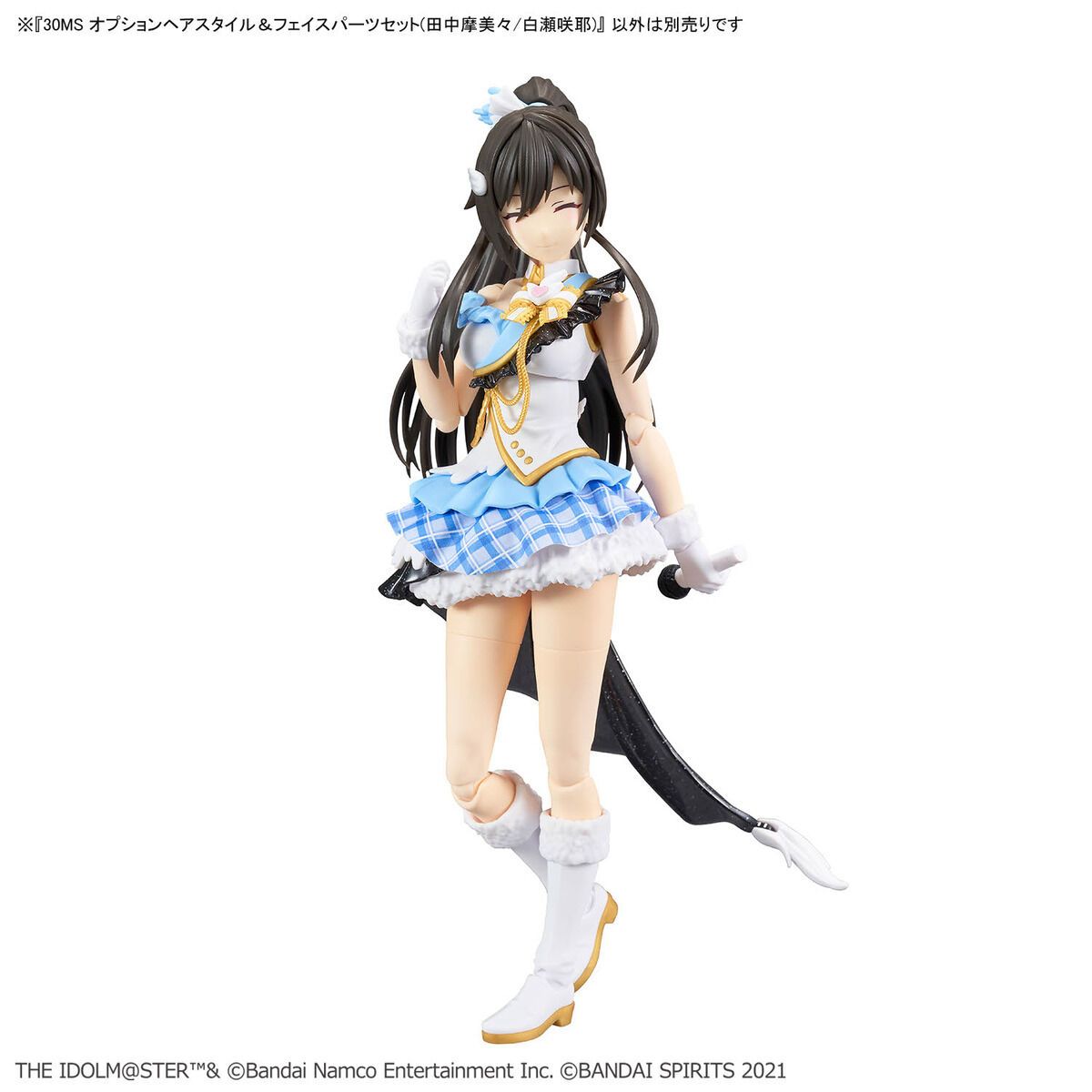 The Idolmaster: Shiny Colors 30 Minutes Sisters Option Hairstyle