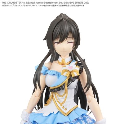 The Idolmaster: Shiny Colors 30 Minutes Sisters Option Hairstyle