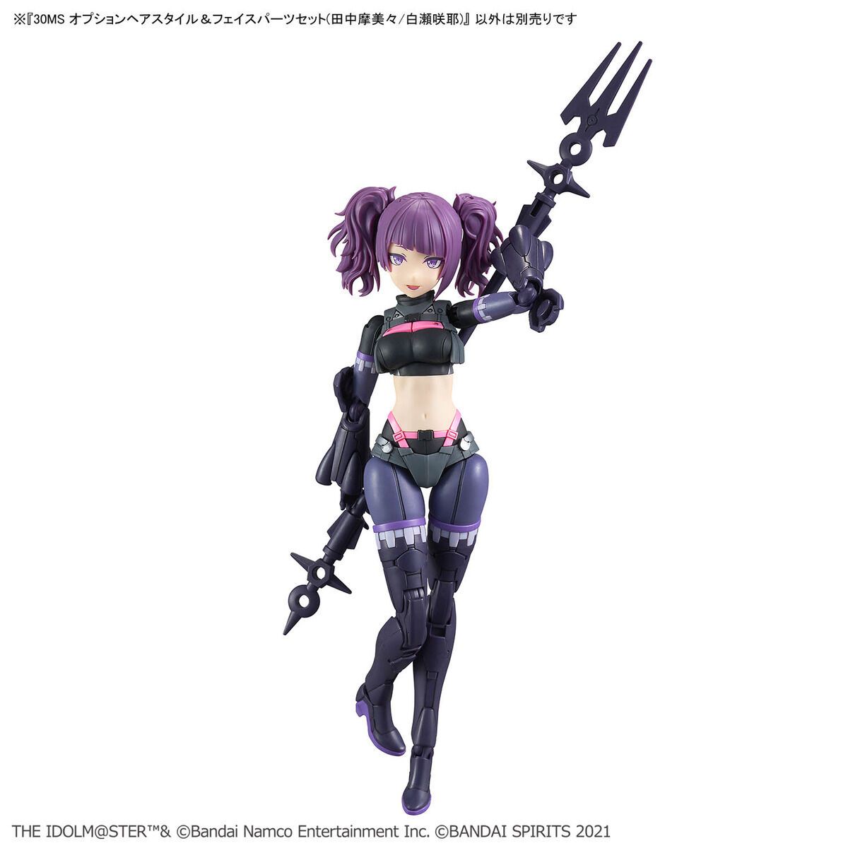 The Idolmaster: Shiny Colors 30 Minutes Sisters Option Hairstyle
