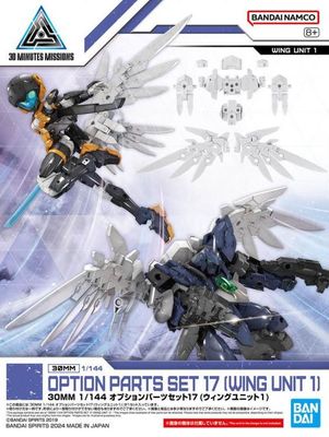30 Minutes Missions Option Parts Set 17 (Wing Unit 1) 1/144 Scale Accessory Set