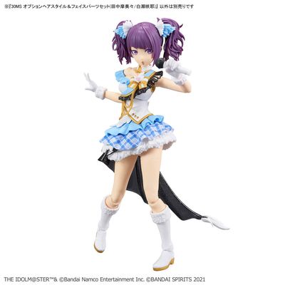 The Idolmaster: Shiny Colors 30 Minutes Sisters Option Hairstyle &amp; Face Parts (Mamimi Tanaka &amp; Sakuya Shirase) 
