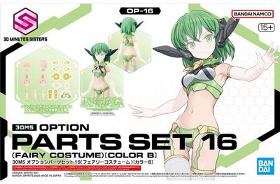 30 Minutes Sisters Option Parts Set 16 Fairy Costume (Color B)