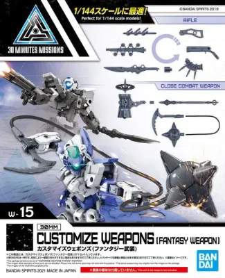 30 Minutes Missions #15 Customize Weapons (Fantasy Weapon) Weapon Set