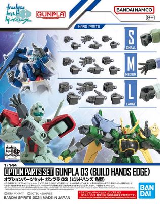 Mobile Suit Gundam Option Parts Set Gunpla 03 Build Hands (Edge) Model Kit Accessories