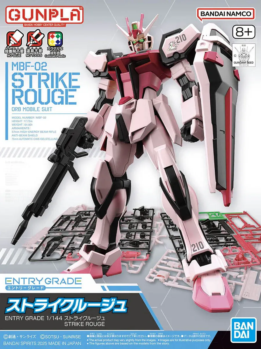 Mobile Suit Gundam SEED Entry Grade MBF-02 Strike Rouge 1/144 Scale Model Kit