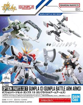 Gundam Build Fighters Option Parts Set Gunpla 13 Battle Arm Arms 1/144 Scale Accessory Set