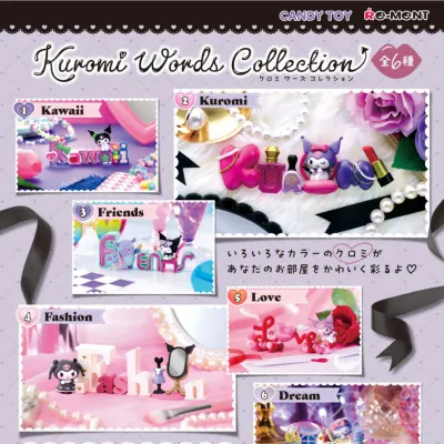 Rement Kuromi Words Collection Blind Box
